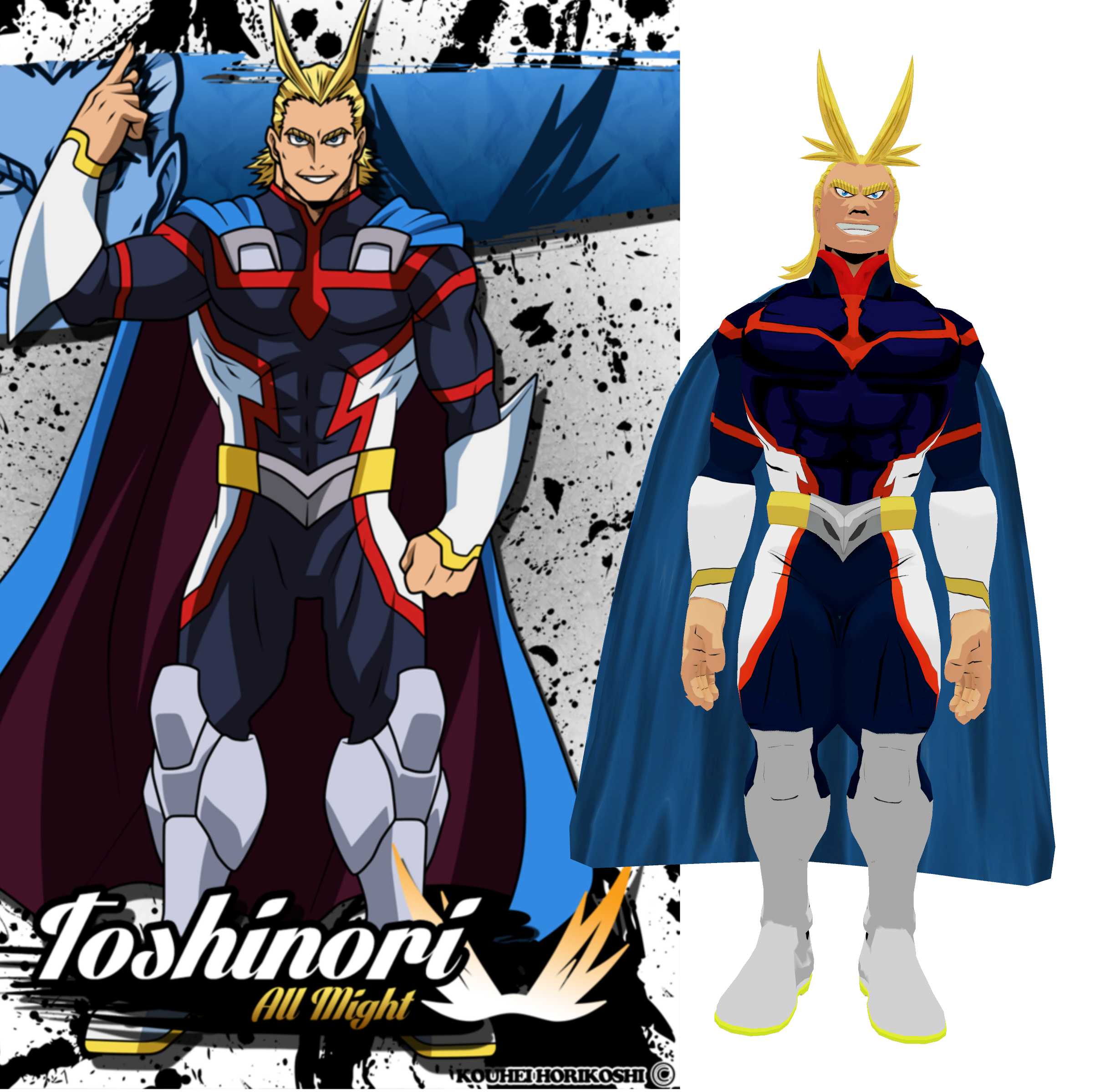 all might young age